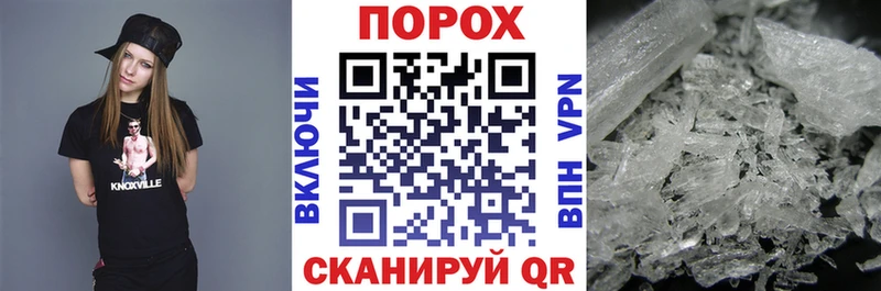 кракен ONION Великие Луки АМФ 98%