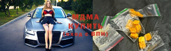 дживик Балабаново