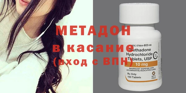 дживик Балабаново