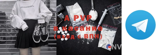 дживик Балабаново