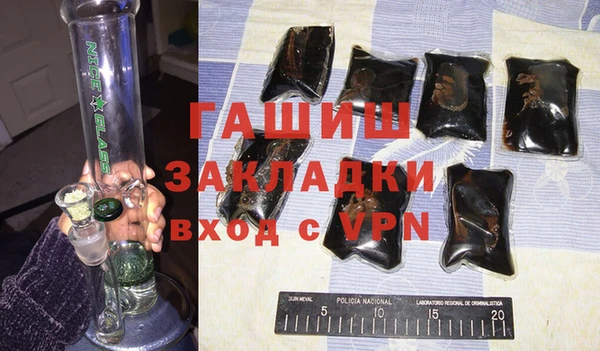 винт Балахна