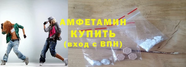 мяу мяу мука Семилуки