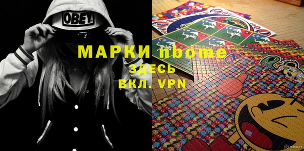 дживик Балабаново