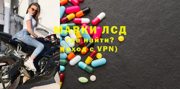 винт Балахна