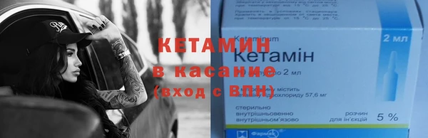 дживик Балабаново