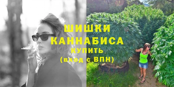 дживик Балабаново