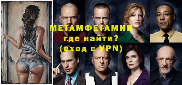 дживик Балабаново