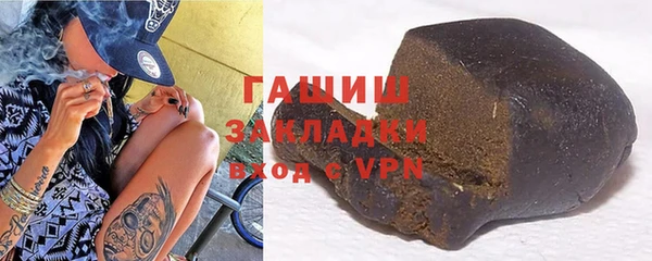 винт Балахна