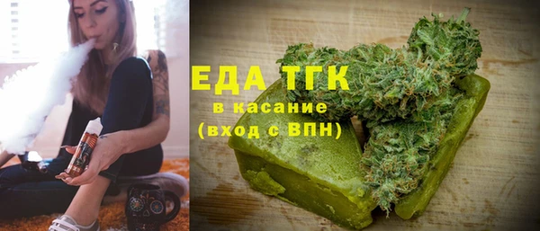 ALPHA PVP Баксан