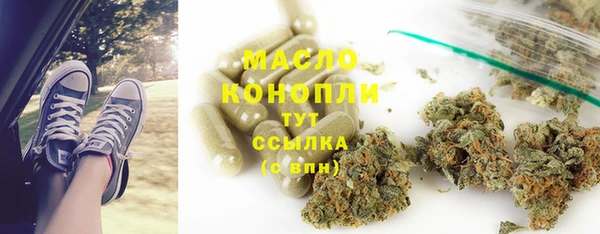 винт Балахна