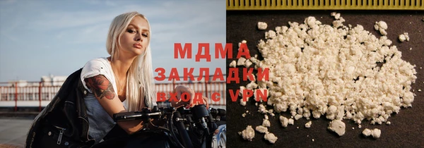 дживик Балабаново