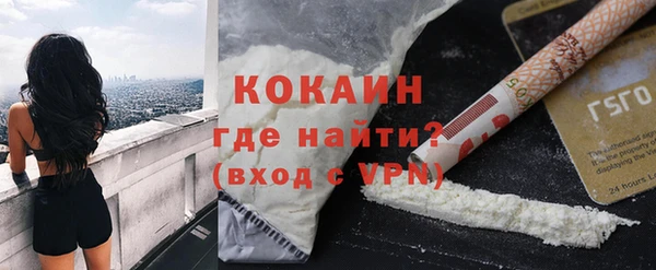дживик Балабаново
