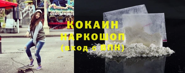 дживик Балабаново