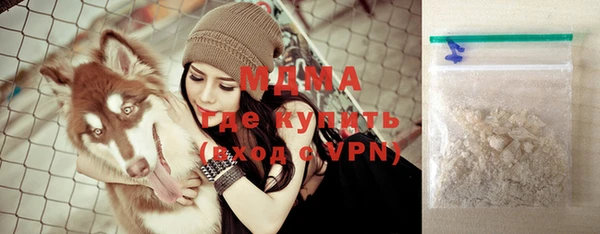 метамфетамин Семикаракорск