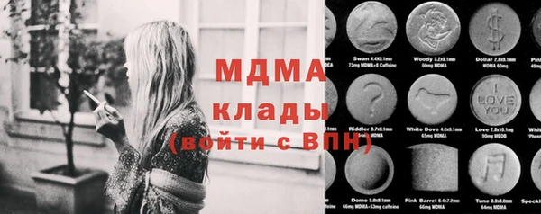прущие грибы Семёнов