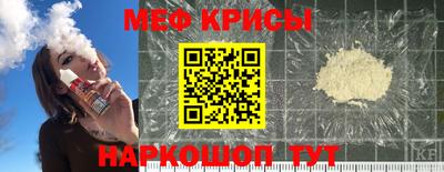 наркотики Вышний Волочёк