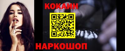 экстази Вязники