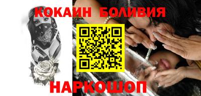 экстази Вязники