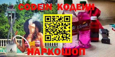 экстази Вязники