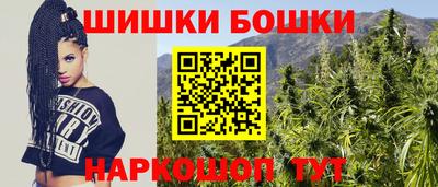 наркотики Вышний Волочёк