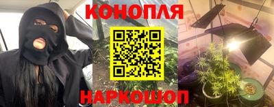 экстази Вязники