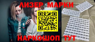 экстази Вязники