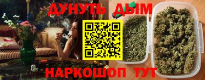 таблы Вязьма