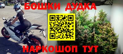 экстази Вязники