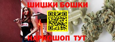 таблы Вязьма