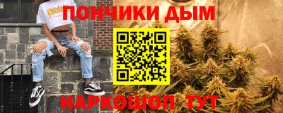 наркотики Вышний Волочёк
