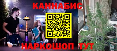 экстази Вязники