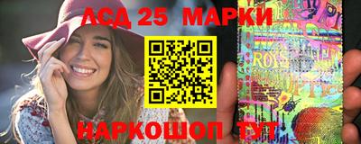 таблы Вязьма