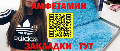 наркотики Вышний Волочёк