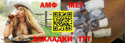 наркотики Вышний Волочёк
