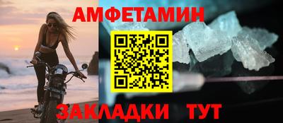 наркотики Вышний Волочёк