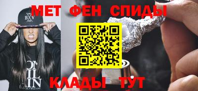 экстази Вязники