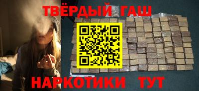 экстази Вязники