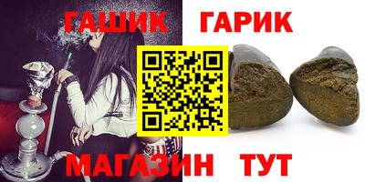 наркотики Вышний Волочёк