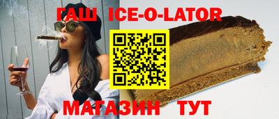 экстази Вязники