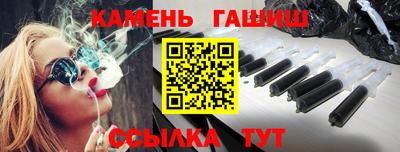наркотики Вышний Волочёк