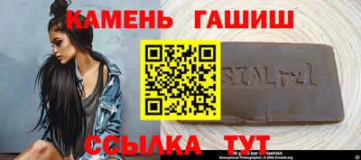 наркотики Вышний Волочёк