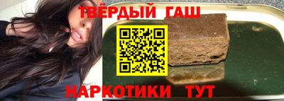 таблы Вязьма