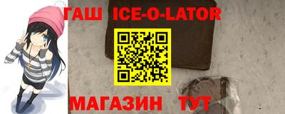 экстази Вязники