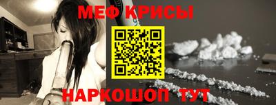 наркотики Вышний Волочёк