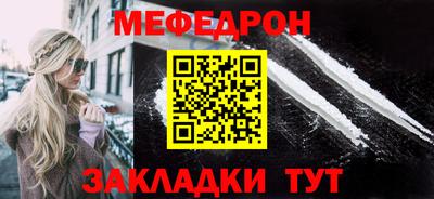 экстази Вязники