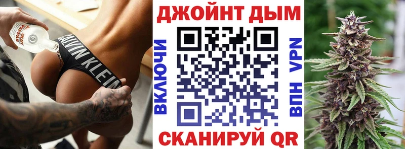 Конопля LSD WEED  что такое наркотик  mega маркетплейс  Великие Луки 